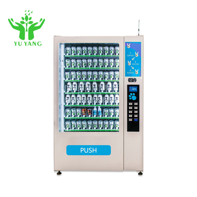 2022 Nowy automatyczny automat vendingowy Self Locker Vending Machine