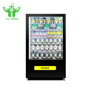 Ekskluzywny automat z mrożonym jogurtem Automat do sprzedaży kostek lodu