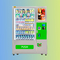Automat z gorącym napojem Durex Condom Ecig Vaping Okrągły automat vendingowy
