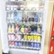 Niezależny automat sprzedający żywność i napoje Producent napojów z przekąskami czekoladowymi