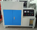 10g / S przewodność cieplna automatyczna maszyna przemysłowa 220v 4,5kw ISO Standard